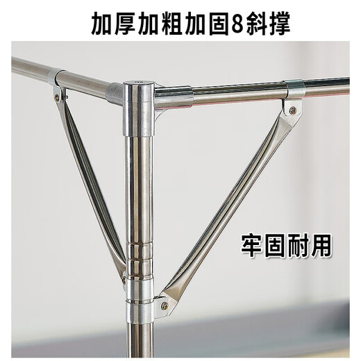 Mosquito net bracket rod stainless steel floor-standing thickening 1.2m1.5m 1.8 double bed encryption can be customized mosquito net white single door mosquito net + bracket 8 diagonal braces (1 set 1.8 wide x 2 meters long Mosquito net bracket rod stainless steel floor-standing thickening 1.2m1.5m 1.8 double bed encryption can be customized mosquito net white single door mosquito net + bracket 8 diagonal braces (1 set 1.8 wide x 2 meters long