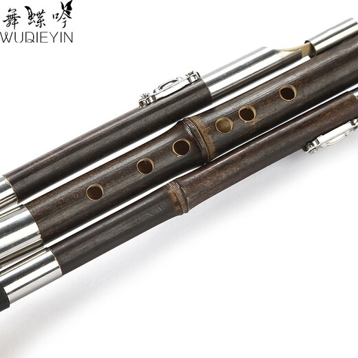 Butterfly chanting cucurbit flute musical instrument. Yunnan golden nanmu three-tone cucurbit flute in C key. Special for beginners. Ethnic wind instrument. Tutorial to prevent falling.