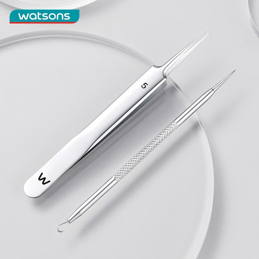 Watsons beauty tools series, new and old packaging, randomly distributed, acne needle set, 2 pieces