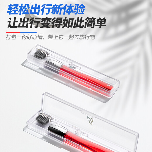 三分之一牙刷便携式套装旅行牙刷日本进口竹炭超软毛不伤牙龈旅行 便携套组蓝色 磨尖丝硬度中
