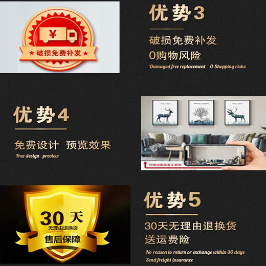 画测现代简约玄关装饰画轻奢入户走廊过道墙壁画新中式九鱼图玄幻挂画 JD9710 70*145晶瓷画铝合金黑框金框备注