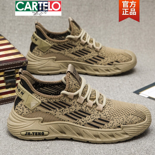 Cartelo große Größe Herrenschuhe Sport Herbst Atmungsfreie dünne Mesh Schuhe Herrensport und lässige Lauf leichte trendige Schuhe Männer 9225 Beige 45