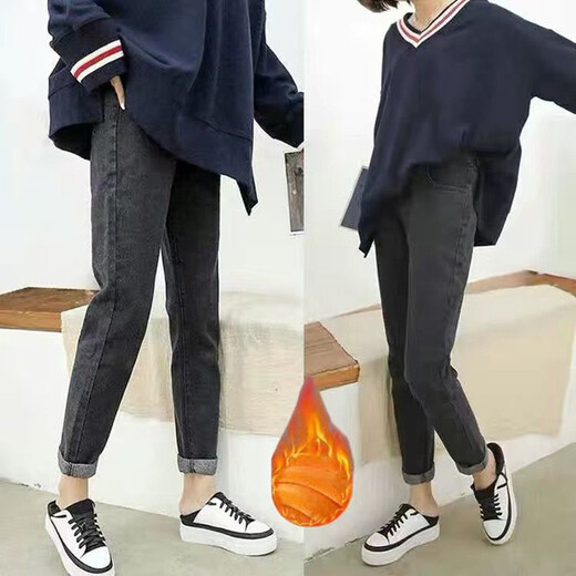 Nanding Yagre pregnant women's pants jeans autumn and winter new style loose and slim outside new style trousers plus velvet dad pants autumn and winter style dark blue L 115-125Jin [Jin equals 0.5 kg]