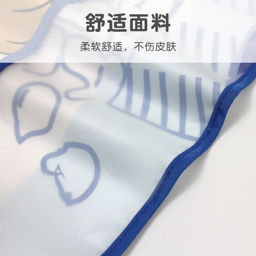
Wangwang team made great contributions to baby eating clothes baby boys and girls drawing sleeveless aprons children reverse clothes PA1818 130