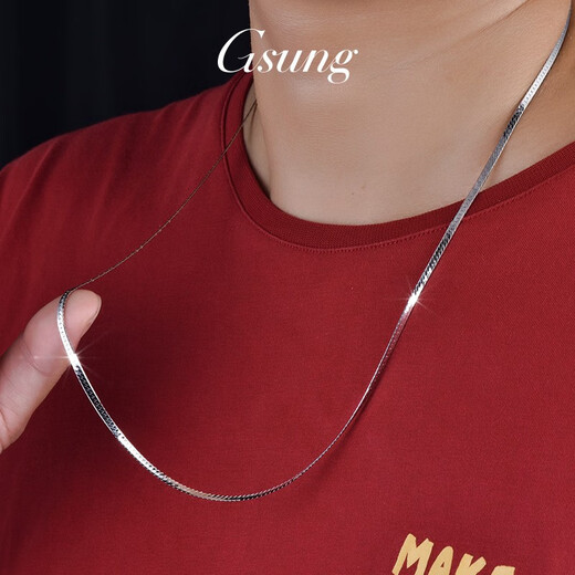 GsunGGSUNG platinum pt950 men's and women's necklace flat snakeskin platinum necklace customization needs to be customized PT950 necklace 55 cm 16 grams or so to order