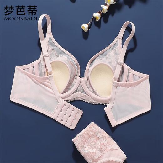 Mengbati underwear women's large breasts show small bra set natural latex embroidered lace sexy push-up soft steel ring push-up bra