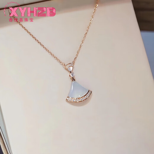 Fat Donglai's same style 18k gold mother-of-pearl pendant small skirt necklace women's fan-shaped white rose fan clavicle chain 202 long skirt white mother-of-pearl