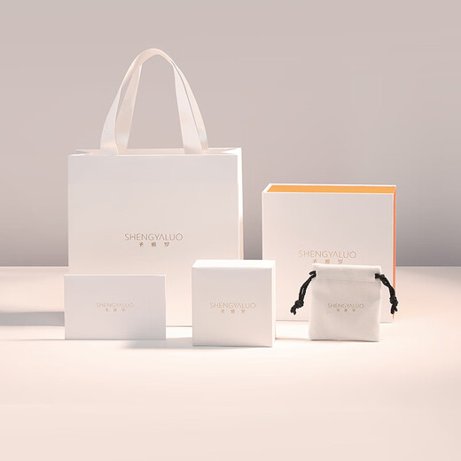 Saint-Jacques Moebius ring 999 sterling silver couple ring men's and women's plain ring birthday gift for girlfriend