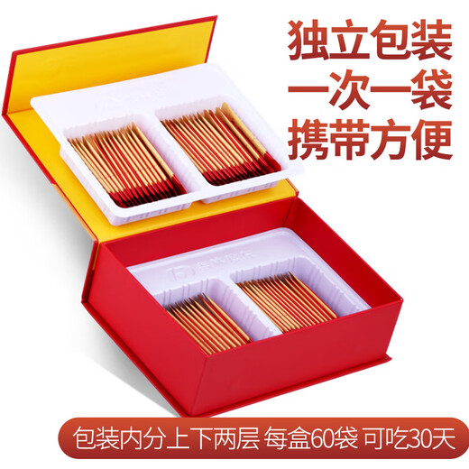 敖东 破壁灵芝孢子粉颗粒增强免疫力0.9g*60/袋 父亲节礼盒探病保健品