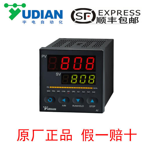 Yudian Xiamen Instrument/719p/808/808p Series Intelligent Thermostat Regulator AI-719