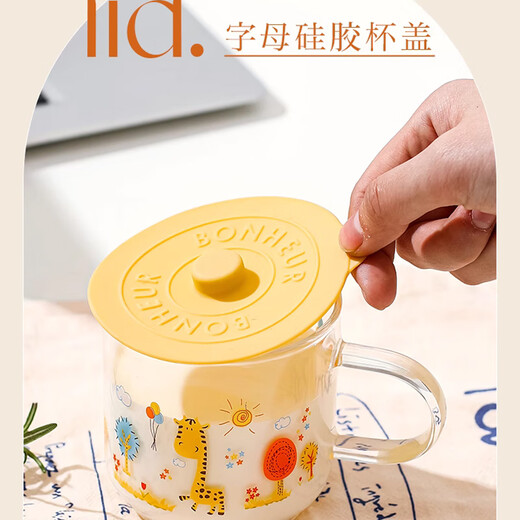 Dipur Silikonbecherdeckel, universell, staubdicht, Keramikbecher, Teebecher, Glas, Wasserbecherdeckel, Zubehör separat erhältlich