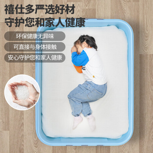 Xishiduo plastic storage box large 110#L toy storage box clothes storage box moving packing box with wheels