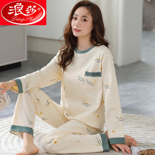 浪莎（LangSha）睡衣女春秋款夏季2023新款家居服棉长袖甜美可外穿套装轻奢高档 NJR-Q3892 2XL