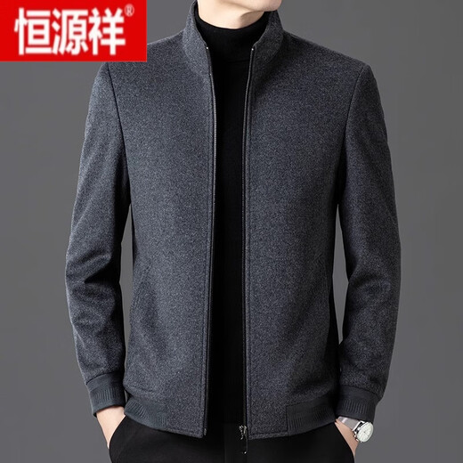 恒源祥品牌男装短款毛呢夹克男士休闲羊毛呢子外套秋冬季加厚立领夹克潮 11597灰色 175/L