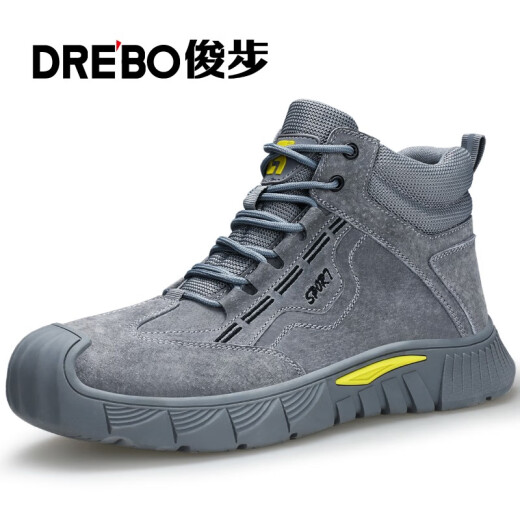 俊步（JUNBU）劳保鞋男夏季超轻透气钢包头防砸防刺安全绝缘工地防护耐磨工作鞋 01【轻软反绒皮】高帮防护款 42