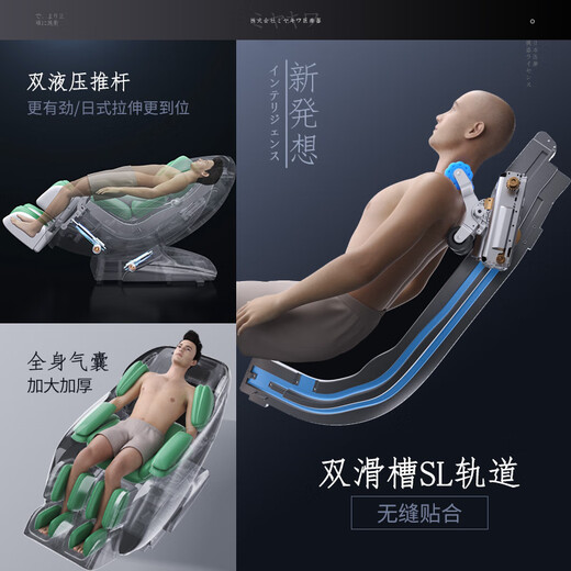 MIYAKIWA 3208Pro massage chair home space capsule full body multi-functional electric fully automatic 3D cherry wood brown national subsidy for the elderly as a birthday gift for parents