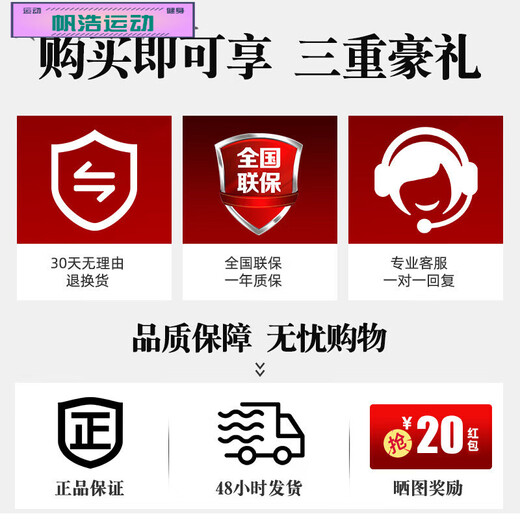 RSRDDY【保价618】倒立机家用 单杠诺德玛单杠室内家用引体向上落地式健 .升级款[货上门] 多功能单双杠