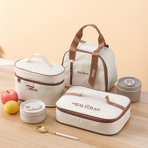 Zhangu insulation bag thickened aluminum foil rectangular round large-capacity lunch box bag student office worker portable lunch bag with rice off-white breakfast cup bag small size