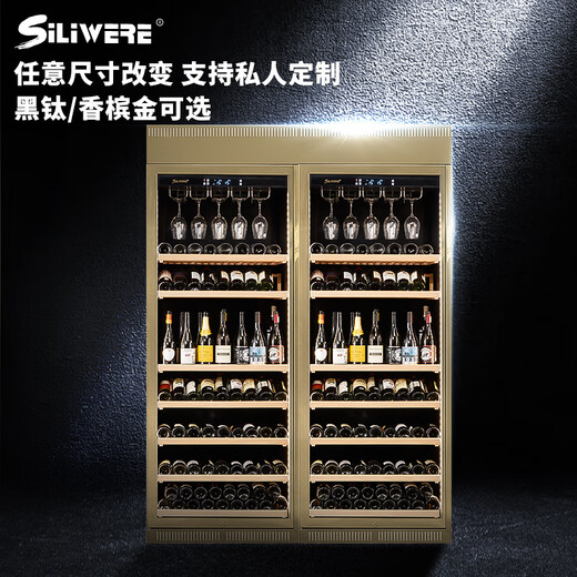 SILIWERE red wine cabinet, constant temperature wine cabinet, home red wine cabinet, living room wine cabinet, custom red wine cabinet, width 800 depth 450 height 2200 champagne gold 2 units 500L exclusive version