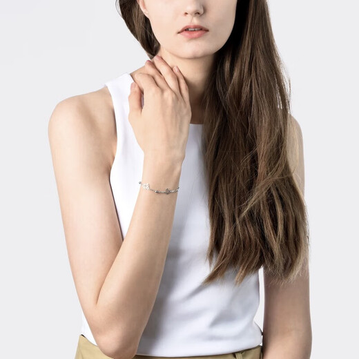 Chow Sang Sang Pt950PetChat kitten bracelet for women 90419B priced at 19cm 5.65g