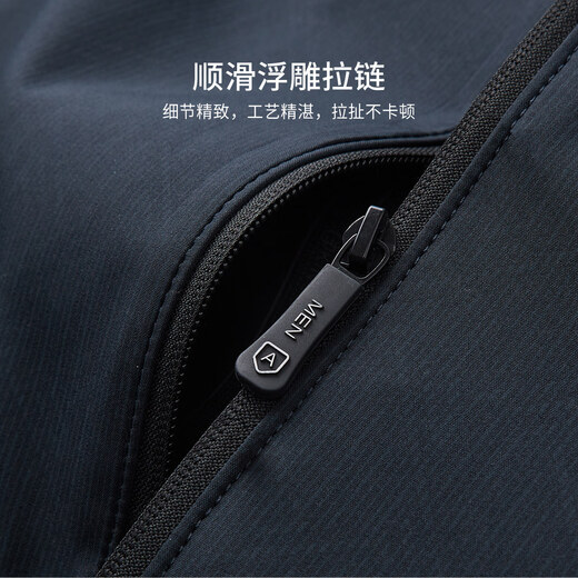 杉杉夹克男春秋薄款亲肤柔软垂顺抗皱棒球领弹力舒适休闲外套
