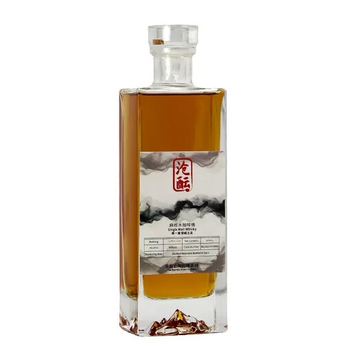 寰盛洋酒凌酝干邑桶雪莉桶单一麦芽威士忌700ml云南大理酿造凌云烈酒行货 凌酝咖啡桶 250mL 1瓶