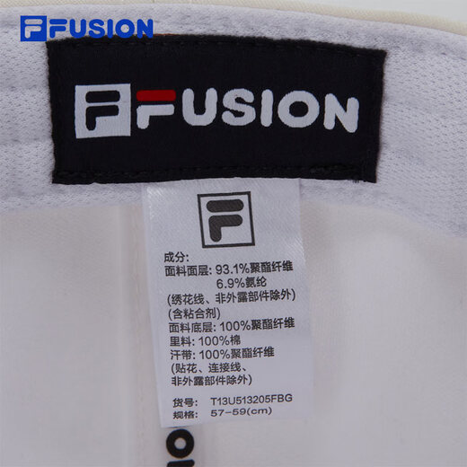 FILA FUSION斐乐潮牌男士女士帽子棒球帽2025春运动帽休闲鸭舌帽 乳糖色-BG XS
