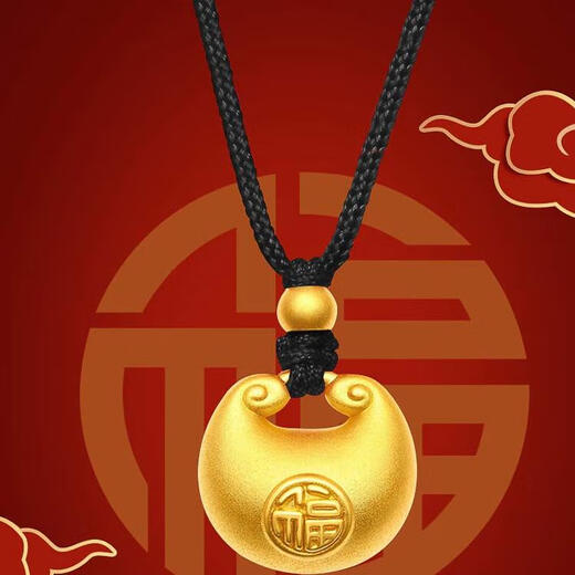 Shengli gold little fat blessing necklace pure gold covered with silver 9999 safety lock pendant small gold lump full moon birthday gift for girlfriend red rope style