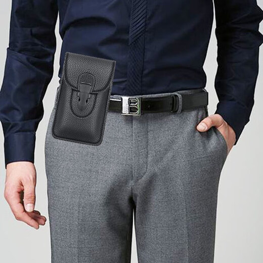 Construction site work mobile phone bag men wear belt waist bag middle-aged and elderly waist-style leather holster hanging waist bag multi-functional waist bag single-layer coffee outfit