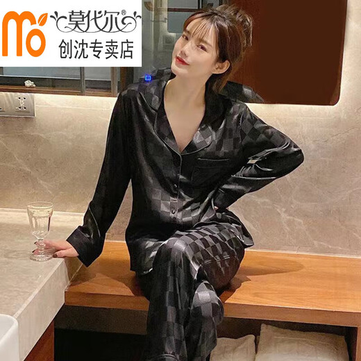 Pyjama modal pour les femmes au printemps et à l'automne à manches longues en soie nouvelle célébrité Internet à la mode sexy costume haut de gamme Home de gamme Modèle mince 829 # Plaid blanc [version de haute qualité] XL (115-130jin [Jin est égal à 0,5 kg]))