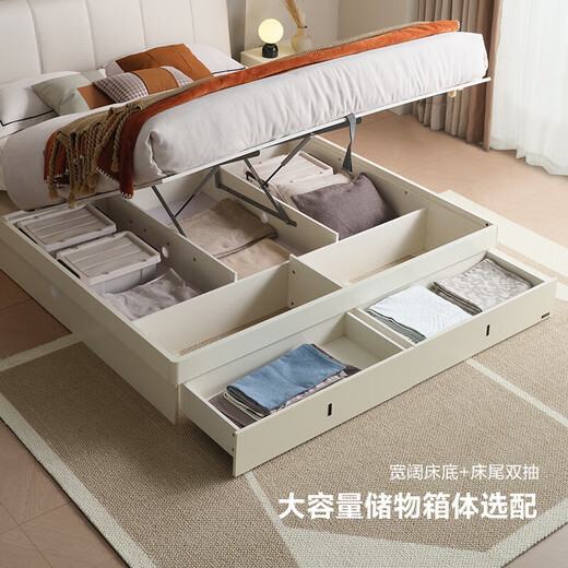 全友（QUANU）床双人床现代简约板式软包床落地式高箱储物床主卧婚床 白1.5m高箱床+床头柜*1+69Ⅱ床垫