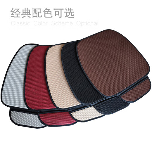 EFDKC is suitable for 2022 new Toyota Camry Corolla Ralink Highlander Crown car seat cushion ice silk single piece three-piece set-Wenxinmi (2 front row + 1 rear row) 2020 2021 model