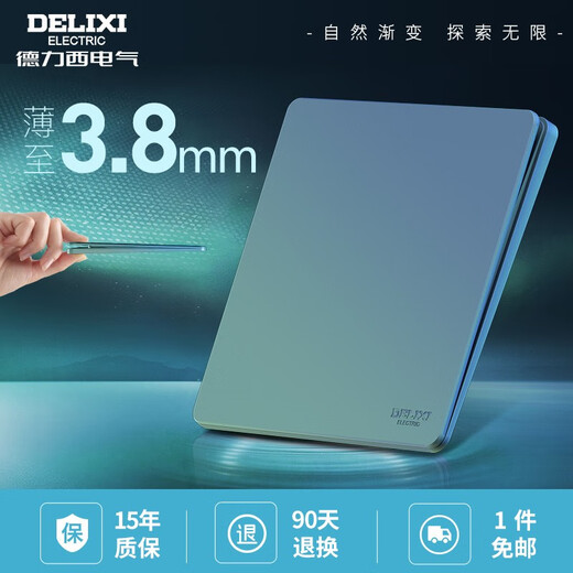 Delixi Switch Socket 5-Hole Green Lake azul De898 Panel colorido abre un solo control de control ultra escondido 86 Tipo de caja de cinco hoyos de cinco hoyos universales