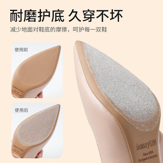 Autocollants anti-usure pour semelle FOOTOPPO, autocollants pour chaussures antidérapants et résistants à l'usure, chaussures à talons hauts et talons, chaussures en cuir silencieuses en douceur, autocollants de protection de semelle en film transparent