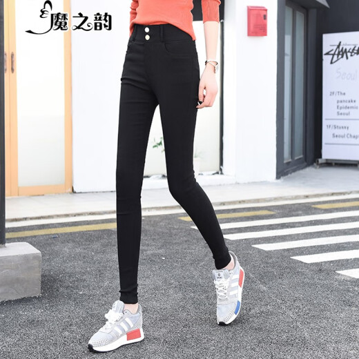 Demonic Rhyme high-waist outer leggings for women in spring, summer and autumn, pencil long pants for women, stretch tight magic pants 89588958 black trousers, spring and autumn style S (about 80-95Jin [Jin is equal to 0.5 kg])