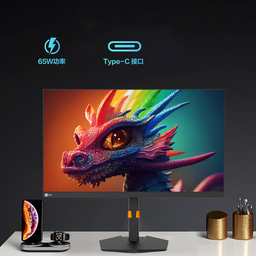 Lecoo Lecoo 27-inch 2K 100HZ HDR technology Type-C65W reverse charging full-function lifting rotating stand office monitor M2721HL