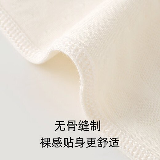 GARDEN CITY baby nightgown spring and autumn pure cotton double layer jacquard male and female baby anti-kick quilt nightgown one-piece children's long-sleeved pajamas apricot weight about 210g, 20-24 degrees can be worn alone 120cm pullover