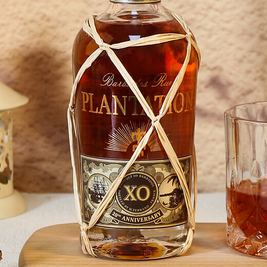 Plantation Caribbean Sélectionné Rum Rhum étranger Rum Rum noir Rum noir Mojito Base de boissons Vin 20e anniversaire Rum 350 ml * 1 bouteille