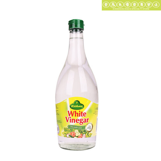 Guanli imported from Germany white vinegar 750ml household cold pickled edible distilled white vinegar homemade lemon new year products