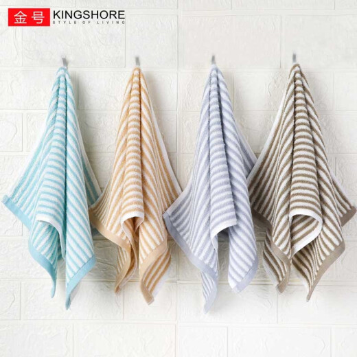 King Shore Clase A Toalla de algodón puro 2 paquetes de toallas de lavado de cara suave y cómoda Toalla de limpieza de pareja que absorbe el agua 1047a gris y amarillo 2 paquetes