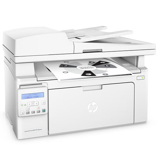 惠普（hp）M132a黑白激光打印机a4复印扫描多功能一体机 M132a（usb连接+打印复印扫描）