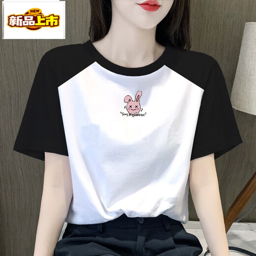 Chujing retro raglan short-sleeved t-shirt for women 2025 new pure cotton T-shirt design niche tops fashionable and slim 854 floral gray-raglan sleeve S