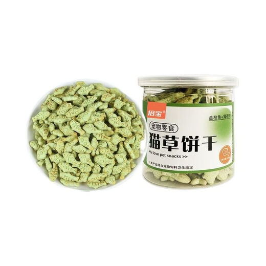 Du Lailin Beibao Cat Grass Biscuits Cat Mint Cat Hair Remover Small Fish Dried Kittens Adult Cat Teeth Cleaning and Molaring Sticks Cat Snacks Bebao Cat Grass Biscuits 120g*2 cans