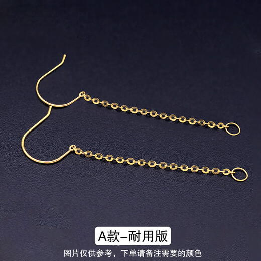 Guran 18k gold universal ear hook small safe buckle long jade earrings jade empty support diy accessories color gold homemade earrings C type 3.8 cm - durable version - please note the color