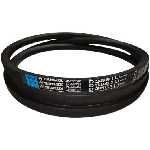 Courroie de triangle xmsj ceinture en forme de D2500D2515D2540D2600D2642D2650D2667 Rose rouge D3886 Black
