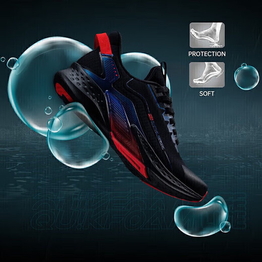 361 Men's sports shoes autumn and winter rain screen anti-splash commuting casual shock-absorbing slow running shoes men 672032222-4