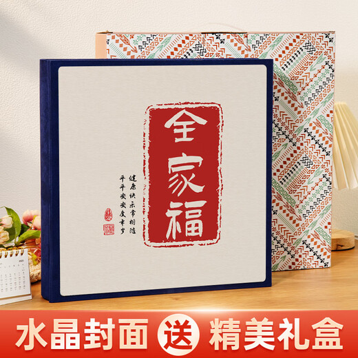 Dayanghua Family Photo Album de grande capacité commémorative livre familial 1000 inserts 567 pouces photo de croissance bébé record de records mixtes Photo de stockage personnalisé galerie de photos de livres de rangement ping an joy