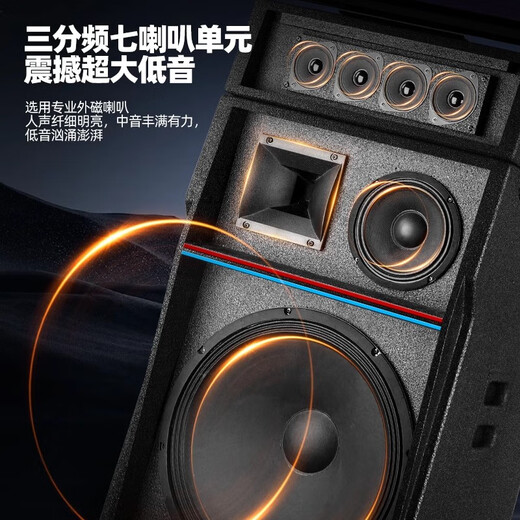 Manlong Square Dance Video Audio All-in-One High Power Bass Tape Display Mobile Song-Video K Song Microfon Audio Integrated Outdoor Audio Bluetooth-Lautsprecher KT-3888S+Dual Microfon+Big Gift Pack [500g]