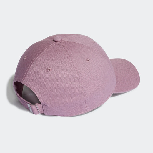Adidas (adidas) Clover Men's Hat Women's Hat Autumn New Sports Trendy Duckbilly Baseball Cap Sun Hat HD9737 The actual counter is subject to