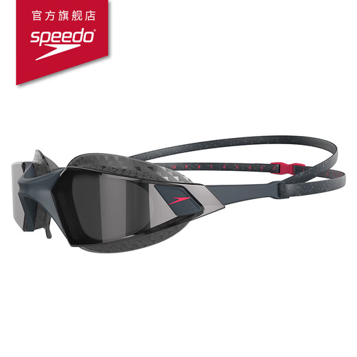 Speedo professional training large frame large field of view adult swimming goggles swimming training unisex gray/ash